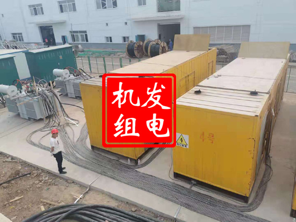 松柏镇发电机租赁必备常识