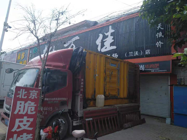松柏镇出租发电机-汽油发电机油耗怎么计算