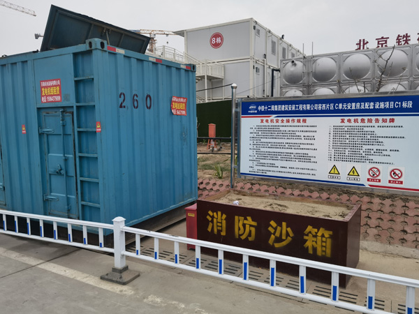 松柏镇发电机租赁-电缆长度过长会对 100KW 发电机造成哪些影响？